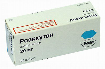 Роаккутан Роаккутан