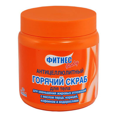 Скраб Фитнес-боди
