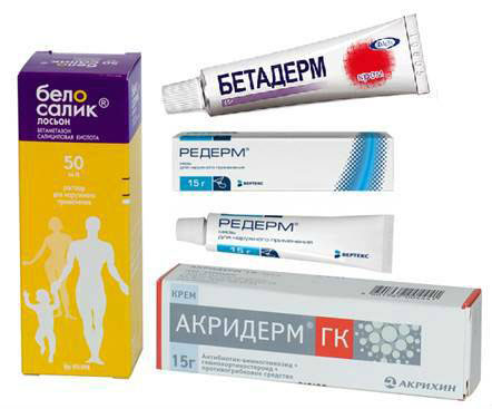 Аналог Дипросалика