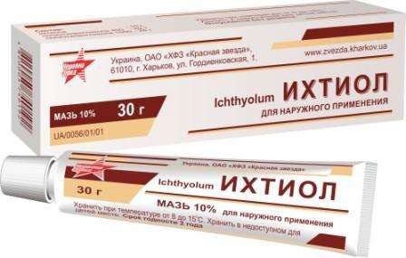 Ихтиол