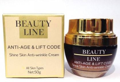 Крем Beauty Line Крем Beauty Line