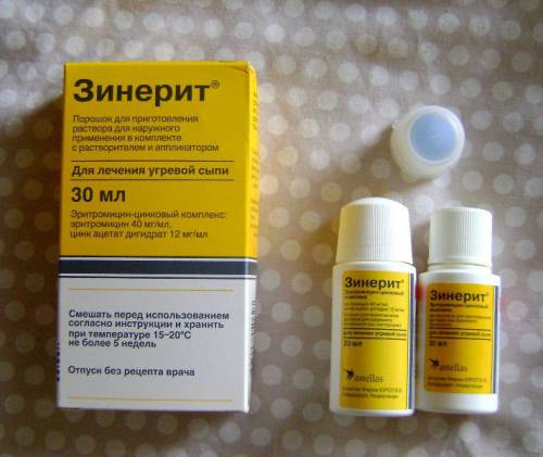 Зинерит Зинерит