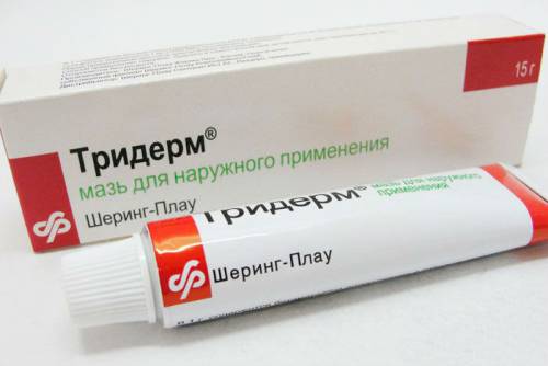 Мазь Тридерм Мазь Тридерм