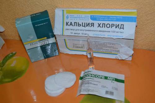 Компоненты для голливудского пилинга