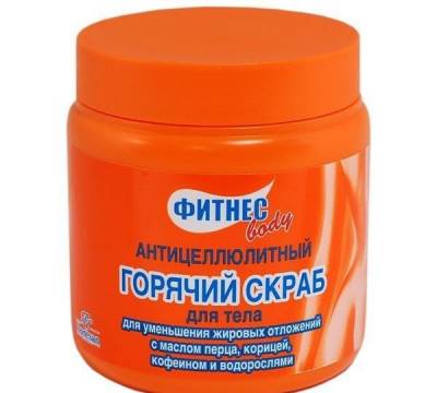 Горячий скраб для тела Флоресан
