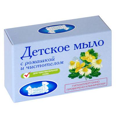 Детское мыло
