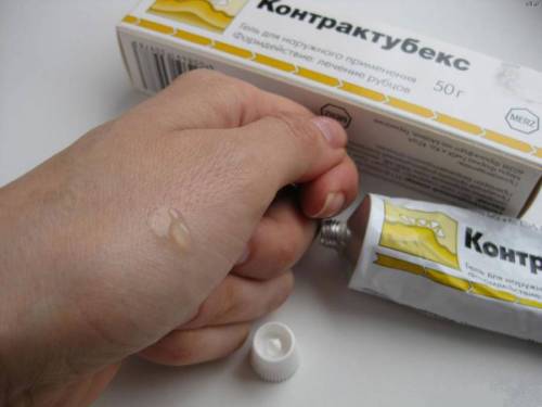 Гель Контрактубекс