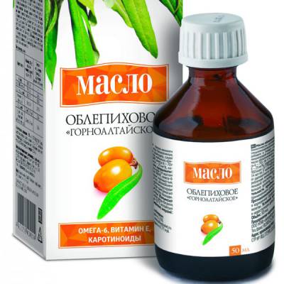Масло облепихи