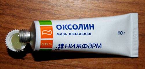 Оксолиновая мазь