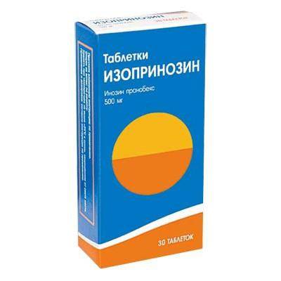 Изопринозин