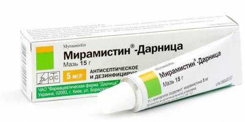 Мирамистин