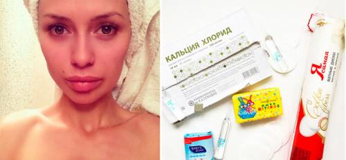 Пилинг от Бони