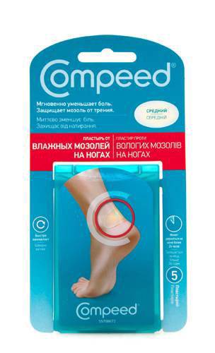 Сompeed от влажных мозолей