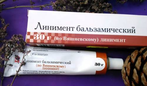 Бальзамический линимент