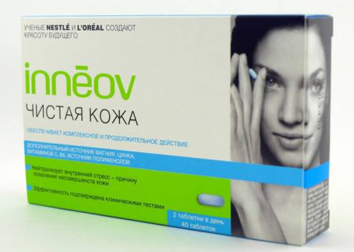 Витамины Иннеов Чистая кожа