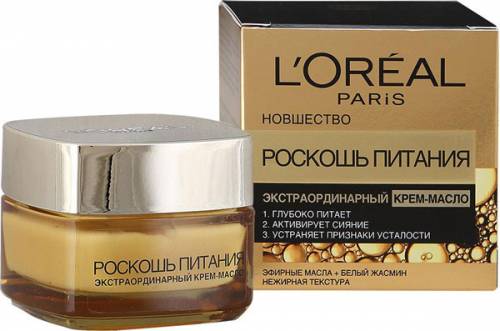 Крем «Роскошь питания»
