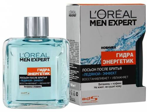 Men Expert Гидра Энергетик