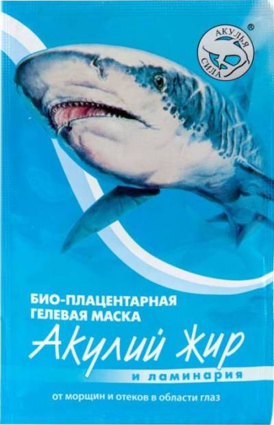 Маска Акулий жир