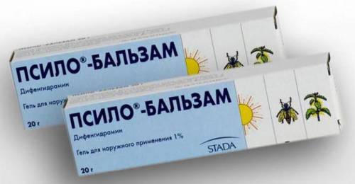 Псило-бальзам