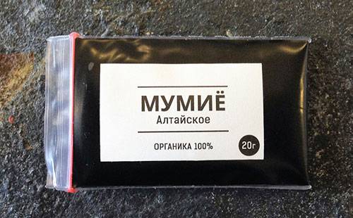 Мумие алтайское