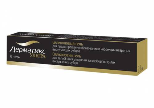 Дерматикс
