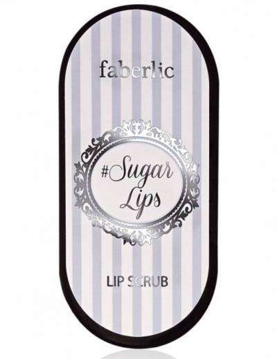 Скраб для губ Sugar Lips, Faberlic
