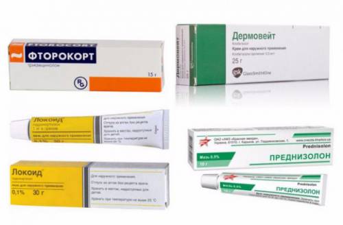 Кортикостероидные препараты